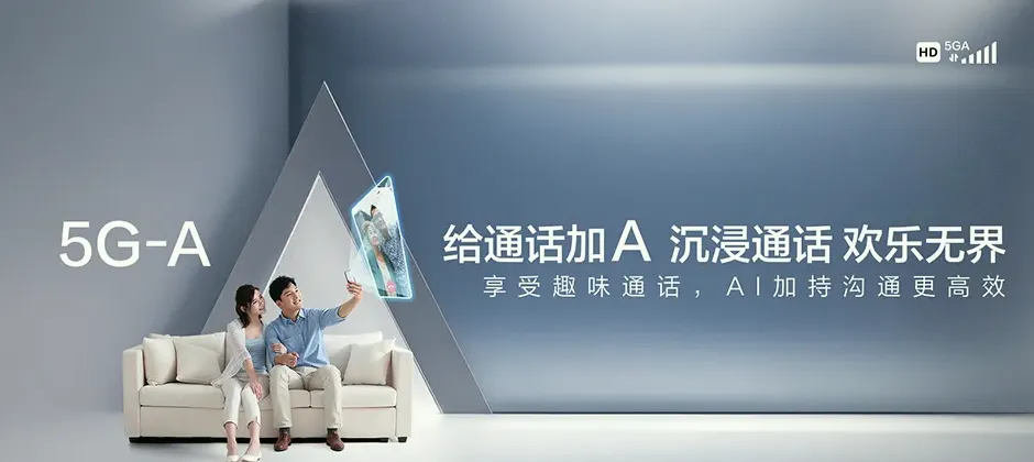 张家口市察北管理区宽带新装 移动宽带