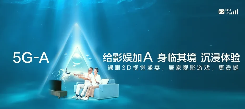 张家口市察北管理区张家口市察北管理区金沙管理处 移动宽带移动宽带办理资费表